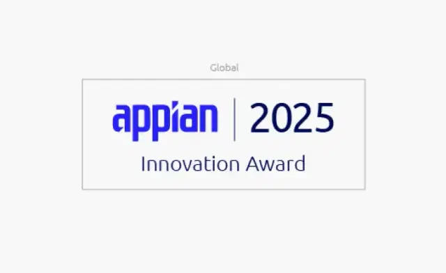 Appian Award