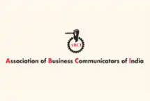 abci award 2017